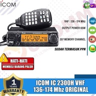 ICOM IC-2300H IC 2300 IC2300 RADIO RIG ICOM VHF ORIGINAL ORIGINAL AND TRUSTED WARRANTY