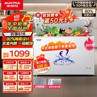 澳柯玛（AUCMA）307升商用大容量冰柜 商用雪糕冰箱冷藏冷冻转换顶开门 低霜冷柜 以旧换新 BC/BD-307HNE