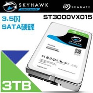 昌運監視器 Seagate希捷SkyHawk監控鷹( ST3000VX015) 3TB 3.5吋監控系統硬碟