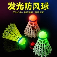 防风羽毛球夜用带灯羽毛球头发光晚上带灯LDE夜光户外耐打塑料球Windproof badminton with illuminated badminton head for night useliuq