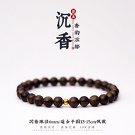 Tự nhiên Brunei agarwood tay chuỗi hạt phật gỗ Vòng tay hình tròn Duy nhất cho các cặp vợ chồng nữ