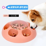 Dog Press Feeder Pet Automatic Feeder Slow Food Slow Food Device Fun Feeding Pet Feeder Pet Educatio