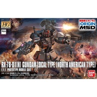 HG GTO RX 78-01(N) Gundam Local Type (North American Type) 2nd