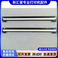 Fit for the new Xerox scanner / Xerox 3119 scanning heads / laser all-in-one machine