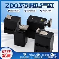 Blocker Water Line Blocker Cushioning Blocker Stop CTWQ32 Cylinder Air Blocker Pneumatic New Style B