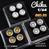 8.5mm 8.9mm 9.6mm Chika Nabes 1/64 Car Model Wheels Tires Wheel BBS Super RS Rays TE37V