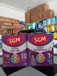 sgm ungu gain optigrow 0-12 bln&1+ kemasan 400 gr vanila