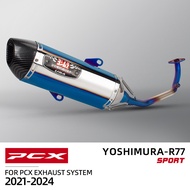 ☍yoshimura R77 sport exhaust muffler for honda pcx pcx125 pcx160 2021-2024 ❥☮YTP:
