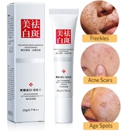 Melasma Cream Freckle  Whitening Cream nicotinamide ot whitening cream 20g the united states importe