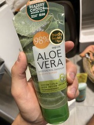 Body buddy Aloe vera soothing gel 150g