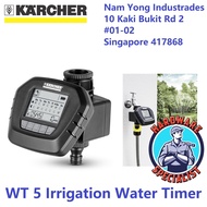 Karcher WT 5 Watering Timer / Garden Irrigation Water Timer