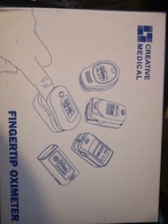 指式脈搏血氧儀 Fingertip Pulse Oximeter