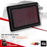 K&N 33-5043 VIN FADIL AIR FILTER / CHEVROLET SPARK GAS 1.4