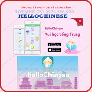Hello Chinese - Học tiếng Trung (gói 1 năm)