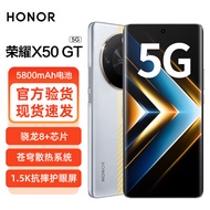 荣耀x50gt X50GT新品5G手机  荣耀X40GT升级版 银翼战神 12GB+256GB【享90天碎屏保】