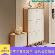 A&1714翻斗鞋櫃換鞋凳組合櫃 超薄鞋櫃 鞋架 入門收納櫃 實木腿門口儲物櫃 換鞋架 鞋子收納櫃子全新包送貨