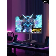HKC Display 24.5 Inch 400HZ Gaming CS2 Shooting Game 420 Computer Screen G25H5Pro Lift