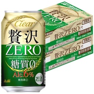 【糖質ゼロ アルコール6%】クリアアサヒ 贅沢ゼロ [ ビール [ 350ml×48本 ] ] 2ケースまとめ買い