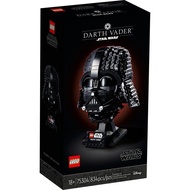 [TF toy] Lego 75304 Star Wars Darth Vader Helmet