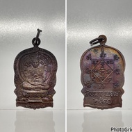 Luang Phor Tim龙婆添 wat pakao 2540