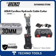 ES-30C 60kN 18V 5.0Ah Cordless Hydraulic Cable Cutter | 3 Months Warranty