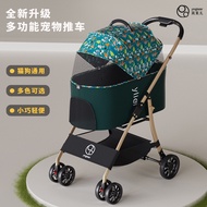 （READY STOCK）Pet Stroller Dog Cat Teddy Baby Stroller out Small Pet Cart Portable Foldable Outdoor Travel