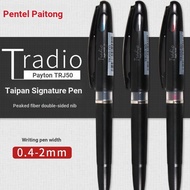 Japan Japan [Paitong] TRJ50 Taipan Pen Sketch Pen Black Business Signature Pen Creative Line Pen Duc