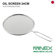 Minex Metal 18-8 Stainless Steel Oil Screen, 24 cm