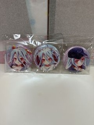遊戲人生 白 襟章
