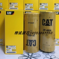 Carter Oil Filter Element 2P4004 B7600 SP1010 LF677 P554004/553910 1R-0739