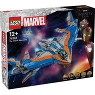LEGO Marvel Guardians of The Galaxy: The Milano 76286