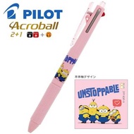 Minions 小小兵 迷你兵團 壞蛋獎門人 日本製 Pilot Acroball 2+1 3用筆 2色原子筆 + 鉛芯筆 (S4646258)