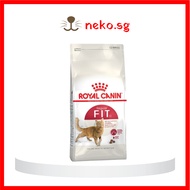 [400g] Royal Canin Fit Dry Cat Food