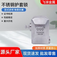 Padlock Stainless Steel 999 Brand Sheath Crescent Key Lock Protective Cover Lock Safety Accessories 