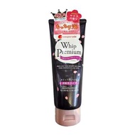 驚安殿堂 Whip Premium 日本進口保濕補水深層清潔毛孔控油補水 木炭黑珍珠洗面奶【夜櫻香】 140g