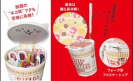 預訂 CUP NOODLE 50TH ANNIVERSARY BIG Pouch BOOK (Variety) 日本版 50周年袋 附 限定 特典貼紙 合味道杯麵