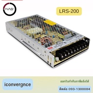 Mean Well LRS-200-24 specifications: 200W Single Output Switching Power supply