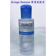 Uriage Xemose Moisturizing Toner - 50ml Uriage Xemose 保湿爽肤水