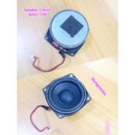 2.5inch 4-ohm 15W Speaker Removed