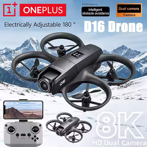 Oneplus D16 GPS Drone 8K Aerial HD Professional Dual Camera Optical Flow Positioning Avoidance Brush