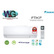 [NEW] DAIKIN Inverter FTKF-B Series Wall Mounted Air Cond 2.0HP FTKF50B PENGHAWA DINGIN