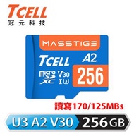 TCELL MircoSD U3 A2 256GB記憶卡-含轉卡 TCTF50EGCA-A2