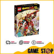 Lego 80045 Monkey King Ultra Mech