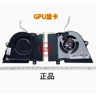 GPU Cooling Fan For ASUS GA401Q GA401QC GA401QE GA401QH GA401QM GA401IHR
