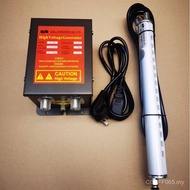 Static High Voltage Wind Curtain FS-009 Generator Aluminum Rod 5.6 ST-403A Eliminator Industrial Ion
