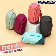 Pranastar sports Backpack Backpack Men Women Leisure Travel Mini Backpack Small School Bag 10L