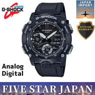 Original CASIO G-SHOCK GA-2000S-1AJF Japan import Casio G-shock shock resist men sports casual JAPAN