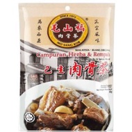 [Ready Stock] Mo Sang Kor Klang Bak Kut Teh 55g Aug 2024 expiry