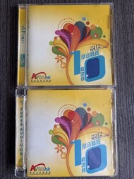 2012 香港唱片展 經典金曲 SACD