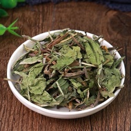 Dandelion Dandelion Leaves Dandelion Leaves 200g 500g